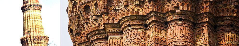 Travel to Qutb Minar with Golden Triangle Group Tour India